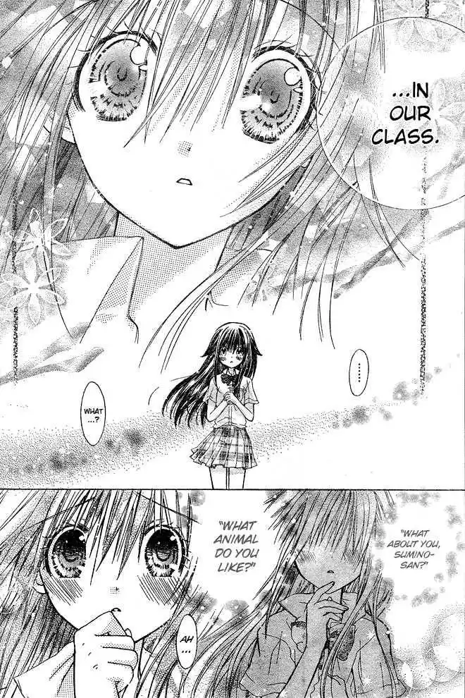 Koko Ni Iru Yo! Chapter 4 31